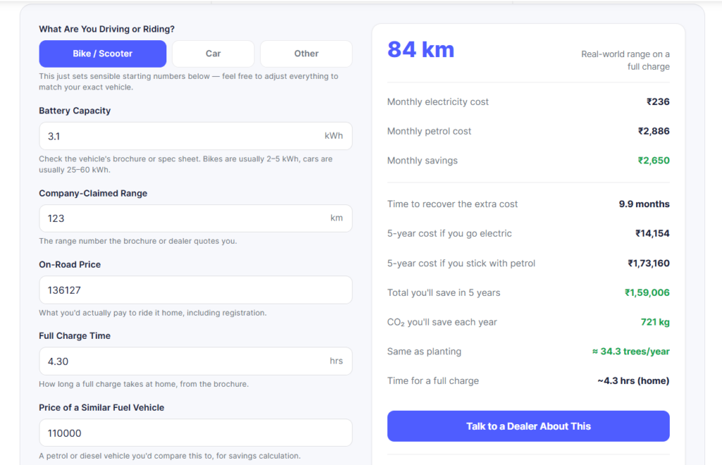 Wheeloy calculator screenshot